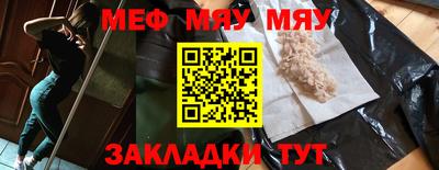 гидропоника Жуковский