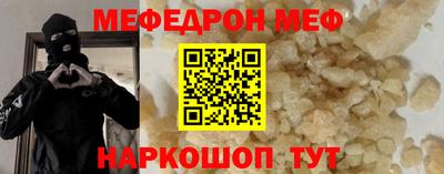 mdma Заволжье