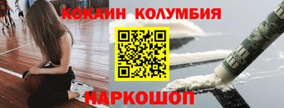 альфа пвп Заводоуковск