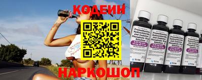 гидропоника Жуковский