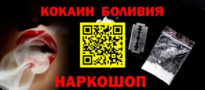 гидропоника Жуковский