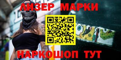 mdma Заволжье