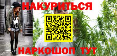 гидропоника Жуковский