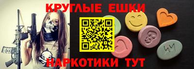 альфа пвп Заводоуковск