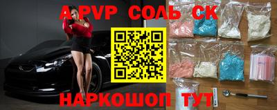 гидропоника Жуковский