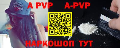 гидропоника Жуковский