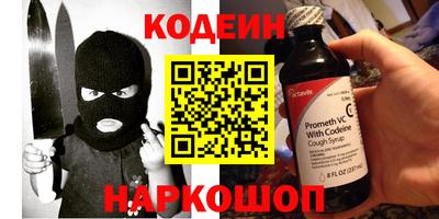 гидропоника Жуковский