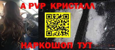 гидропоника Жуковский