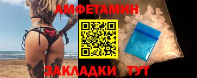 mdma Заволжье