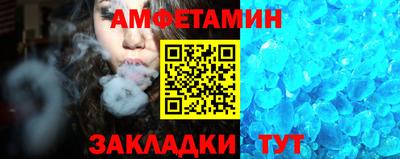mdma Заволжье