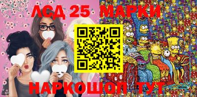 гидропоника Жуковский