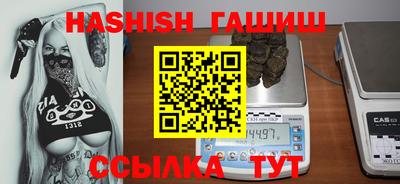 mdma Заволжье