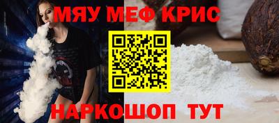 альфа пвп Заводоуковск