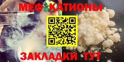 альфа пвп Заводоуковск