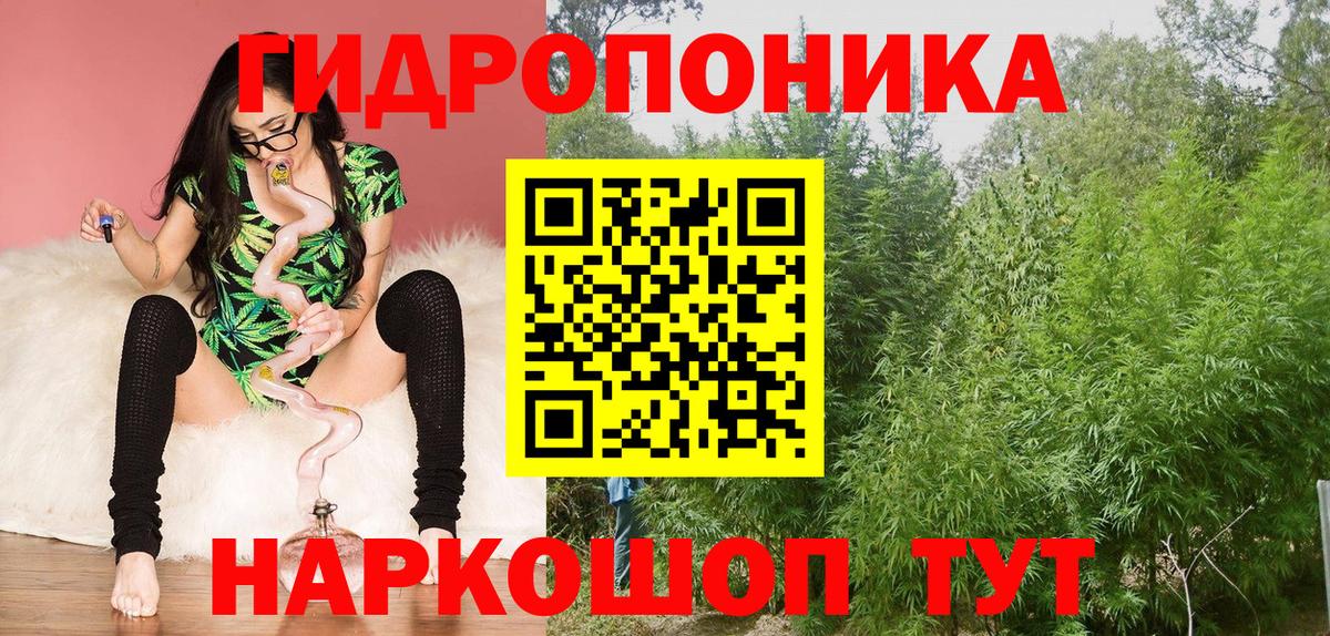 Корсаков  Бошки марихуана индика  Бошки Шишки марихуана  Канабис THC 21%  Вход с VPN 